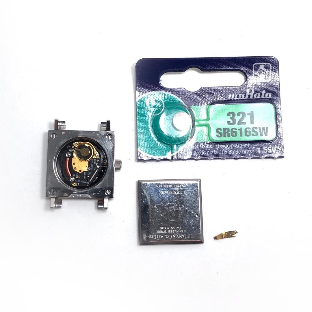 【美品・電池交換済み・ケース付き】Tiffany ティファニー／アトラス スクエア／クォーツ／ステンレス・レザー／シルバー・ブラック