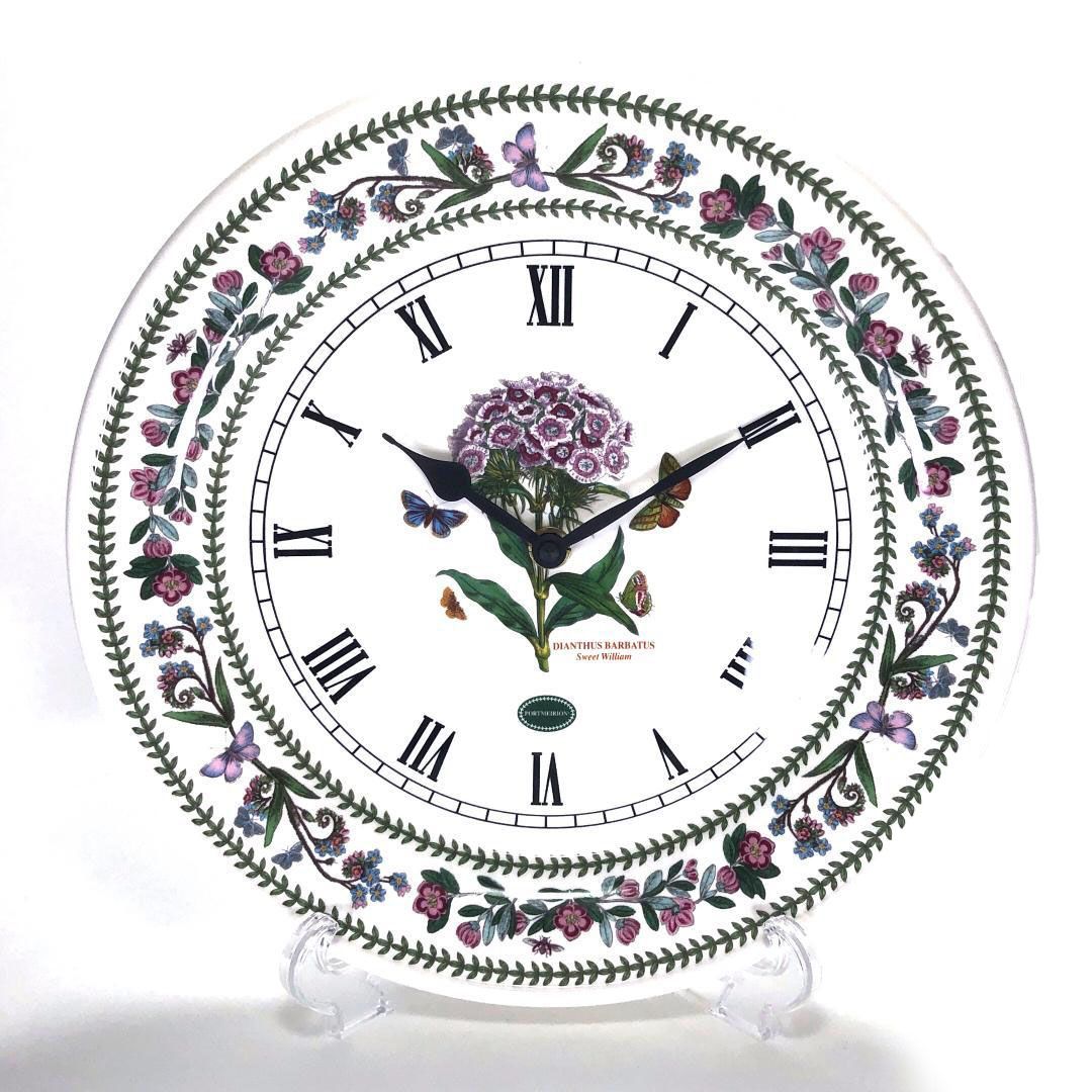 【美品】Portmeirion ポートメリオン／バリエーション ボタニカル ウォールクロック 掛け時計／クォーツ／陶器／ホワイト