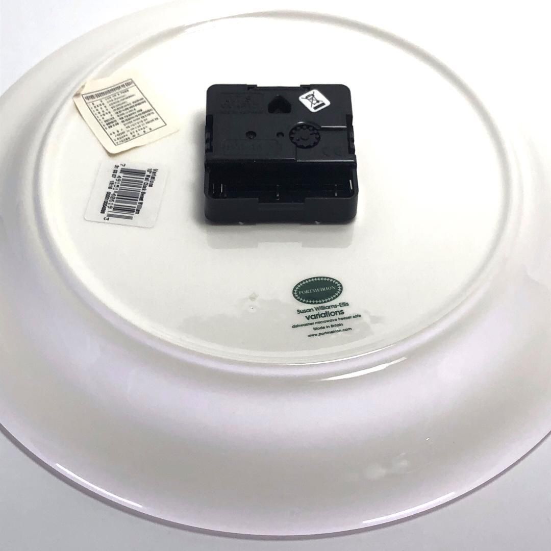 【美品】Portmeirion ポートメリオン／バリエーション ボタニカル ウォールクロック 掛け時計／クォーツ／陶器／ホワイト