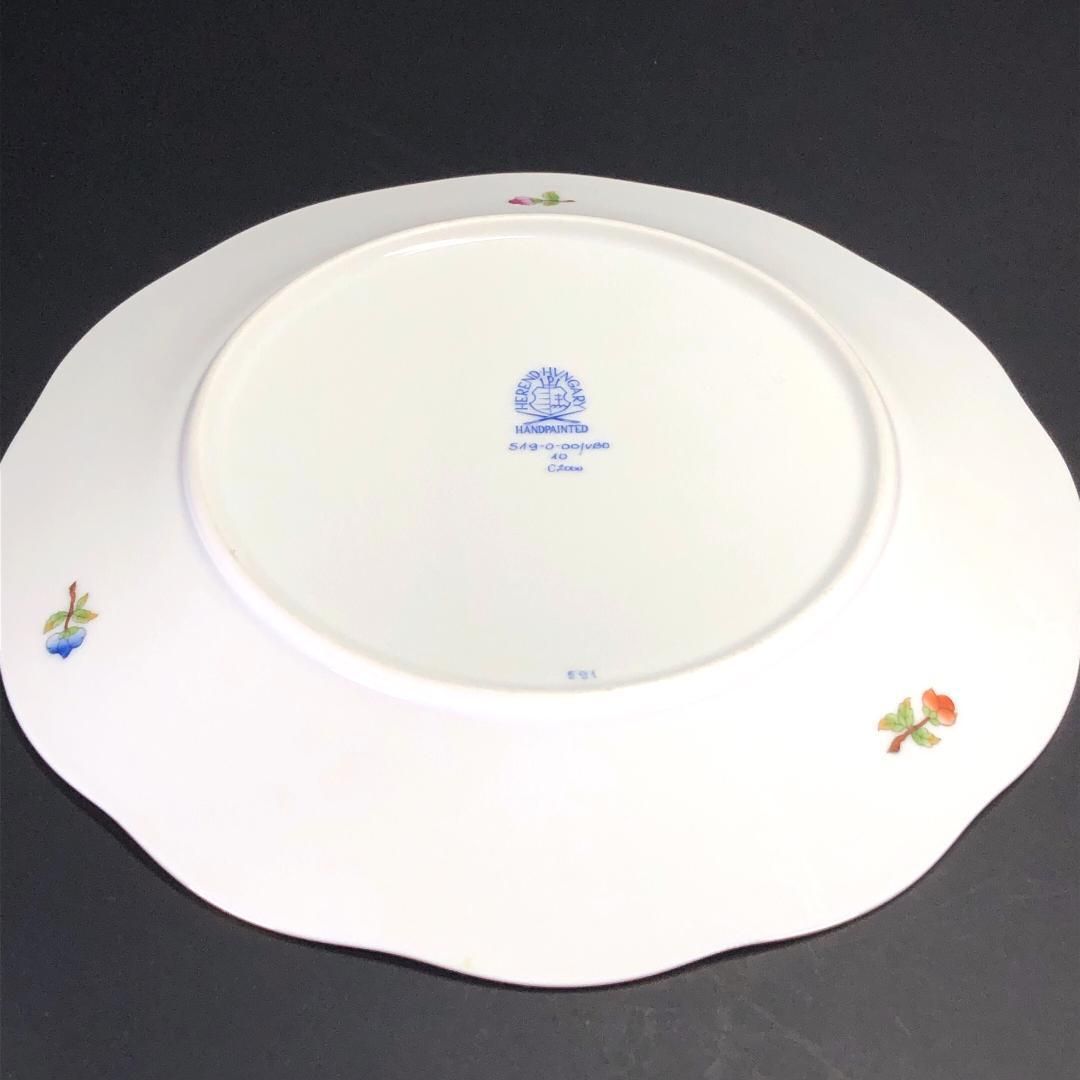 【美品】HEREND ヘレンド／ヴィクトリアブーケ プレート 皿／金彩／花・蝶・フローラル／ホワイト・マルチカラー