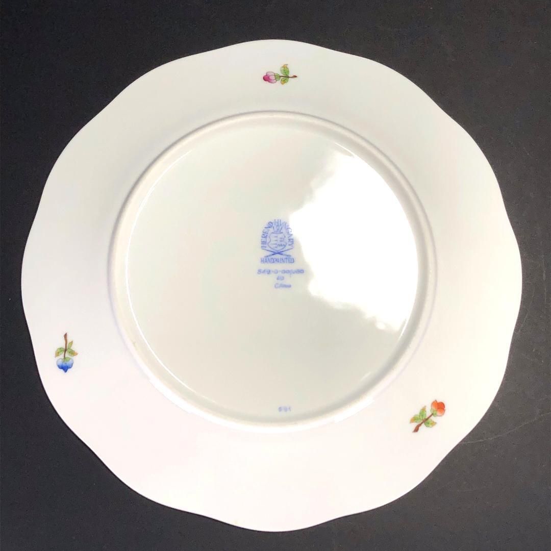 【美品】HEREND ヘレンド／ヴィクトリアブーケ プレート 皿／金彩／花・蝶・フローラル／ホワイト・マルチカラー