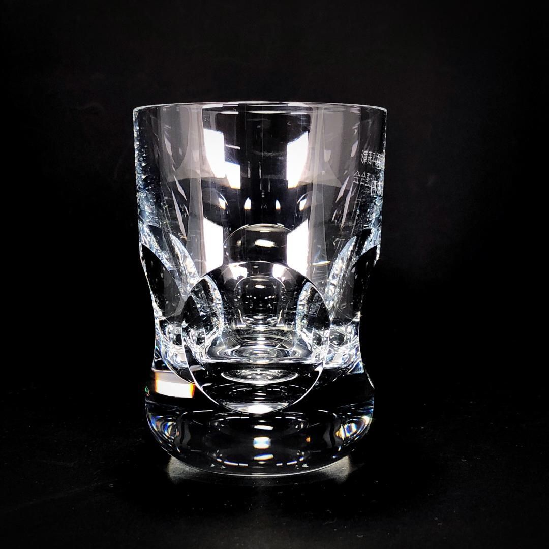 【訳あり・美品】Baccarat バカラ／オリオン ロックグラス／クリスタルグラス／クリア／BC411