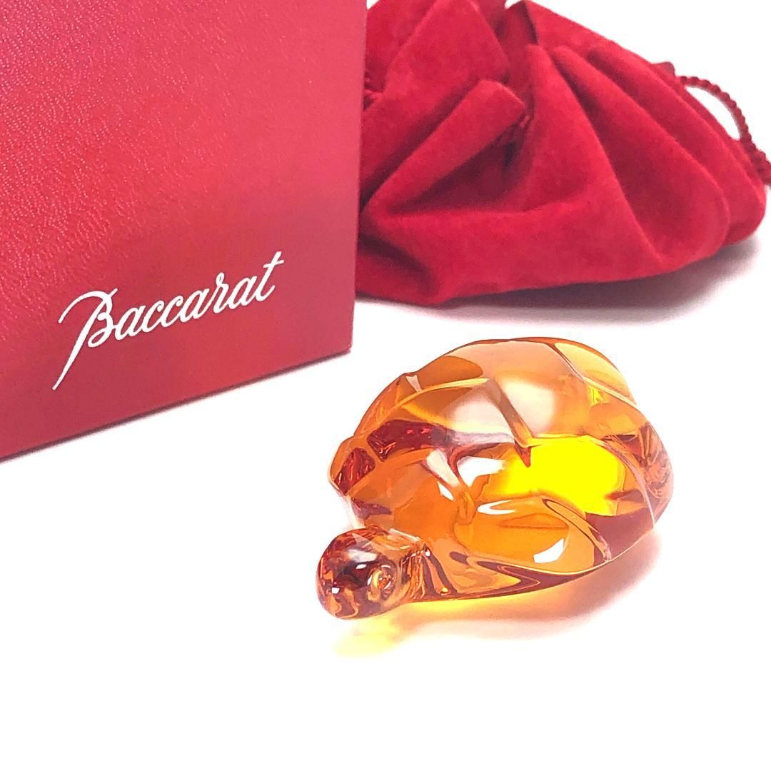 【美品・箱付き】Baccarat バカラ／タートル クリスタル ペーパーウェイト／クリスタルグラス／オレンジ／BC412