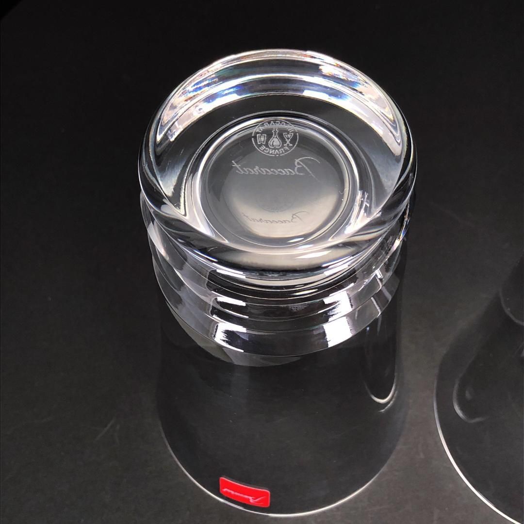 【美品・箱付き】Baccarat バカラ／ベガ ペア ハイボール タンブラー／クリスタルグラス／クリア／BC414