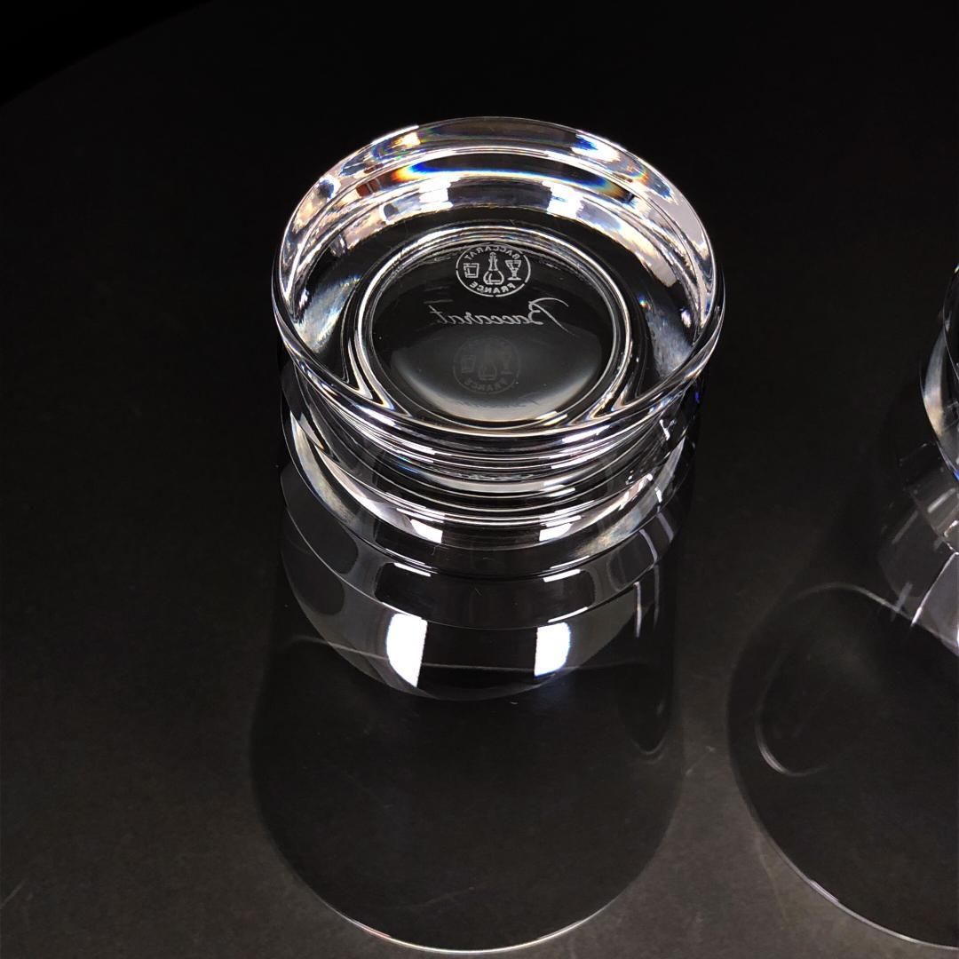【美品・箱付き】Baccarat バカラ／ベガ ペア ハイボール タンブラー／クリスタルグラス／クリア／BC415