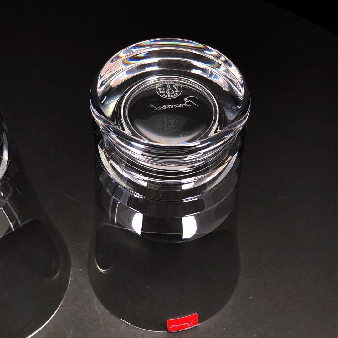 【美品・箱付き】Baccarat バカラ／ベガ ペア ハイボール タンブラー／クリスタルグラス／クリア／BC415