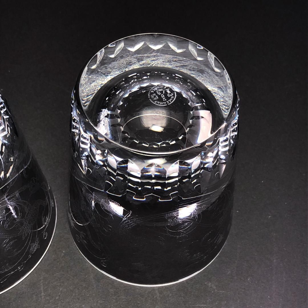 【美品・箱付き】Baccarat バカラ／パルメ ペア タンブラー スピリットグラス／クリスタルグラス／クリア／BC416