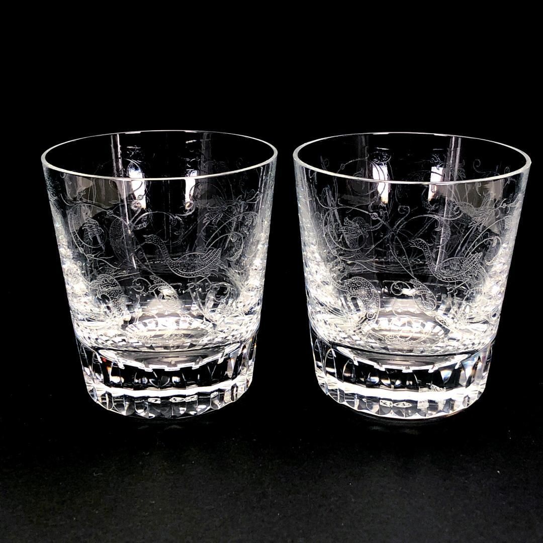 【美品・箱付き】Baccarat バカラ／パルメ ペア タンブラー スピリットグラス／クリスタルグラス／クリア／BC416