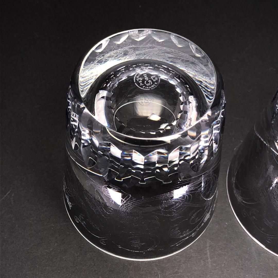 【美品・箱付き】Baccarat バカラ／パルメ ペア タンブラー スピリットグラス／クリスタルグラス／クリア／BC416