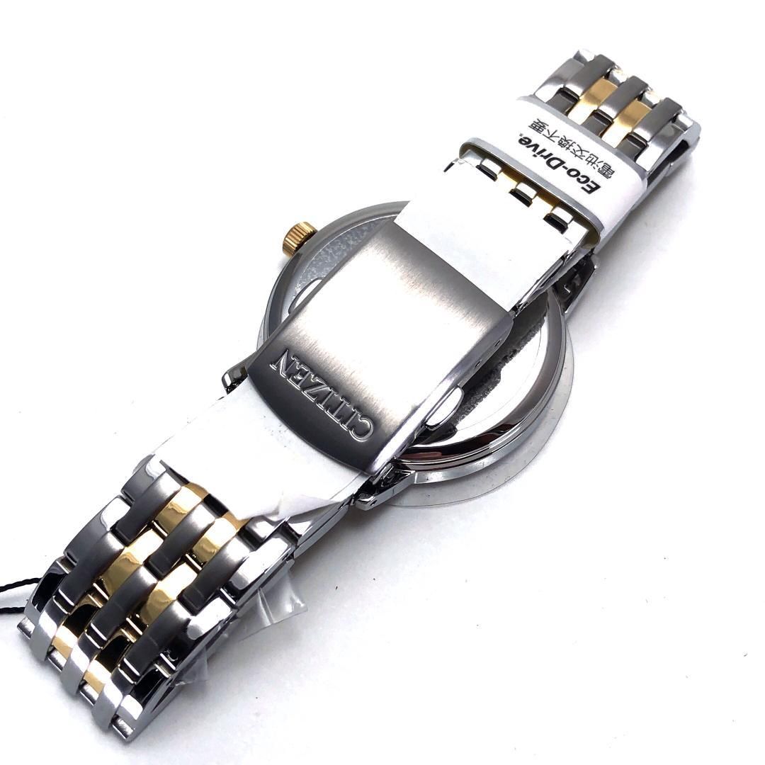 【未使用級】シチズン／メンズ 腕時計 E111-005XB03/BM6774-51C／ソーラークォーツ／ステンレス／シルバー・ゴールド