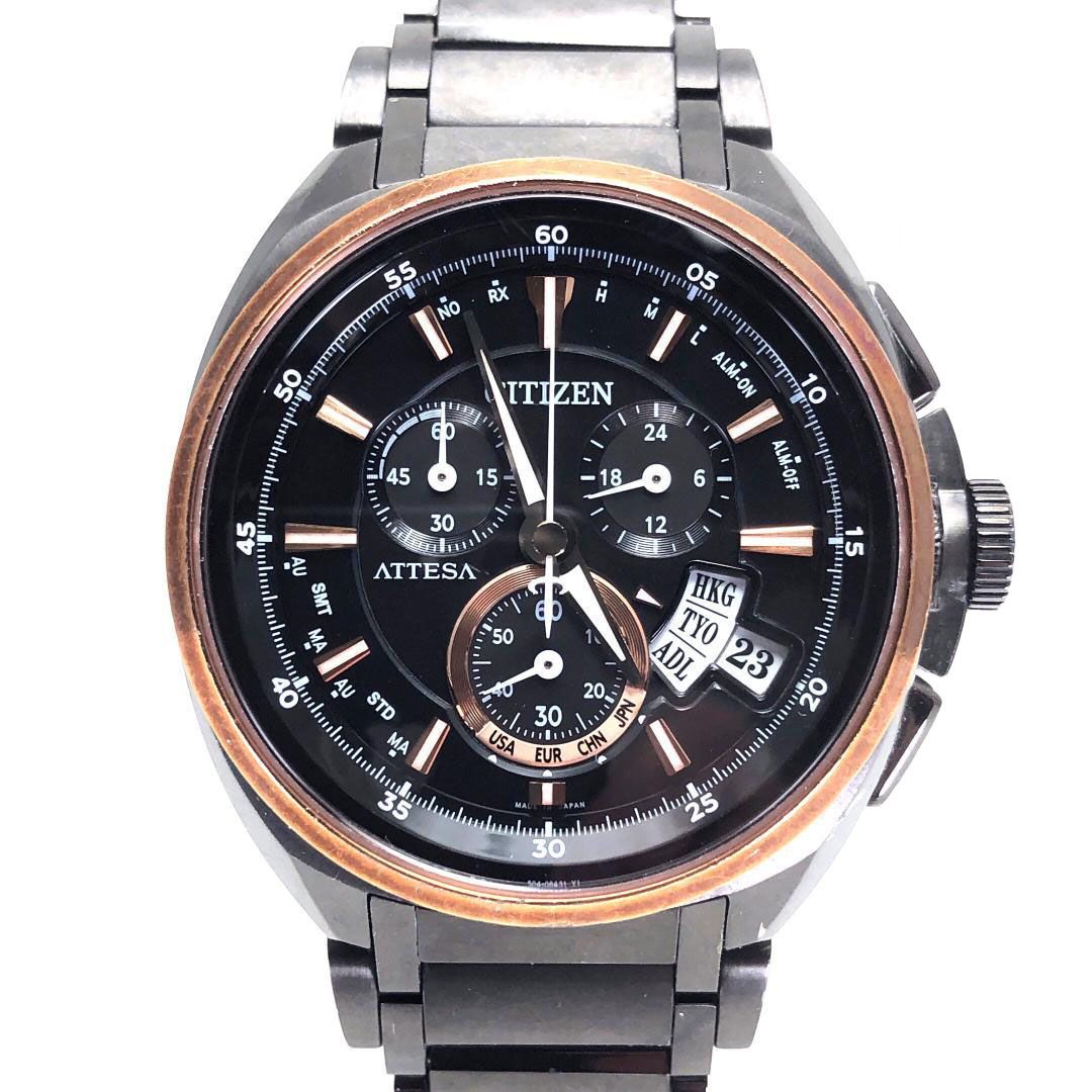 【限定品・ケース付】CITIZEN シチズン／アテッサ H610-T016405／ソーラークォーツ／チタン／シルバー・ブラック・ゴールド