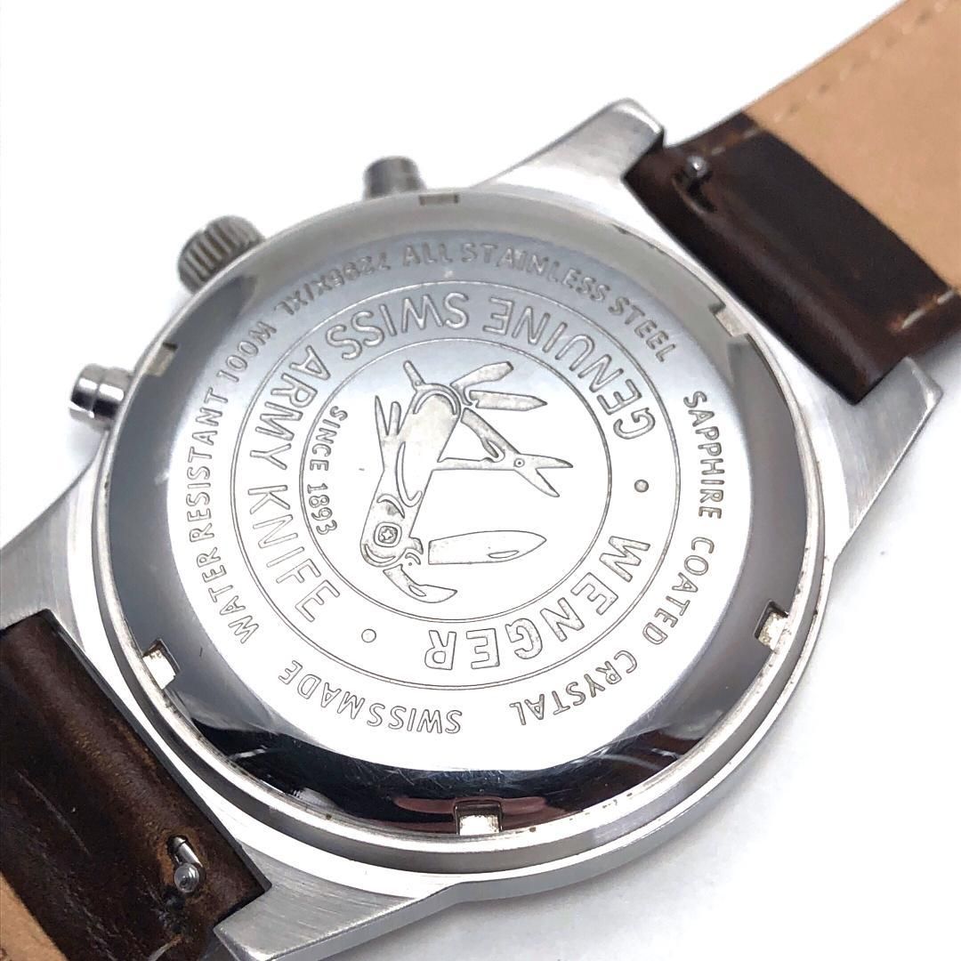 【美品・電池交換済】WENGER ウェンガー／フィールドクロノグラフ 7295X/XL／クォーツ／特徴／ステンレス／ブラック・シルバー・ブラウン