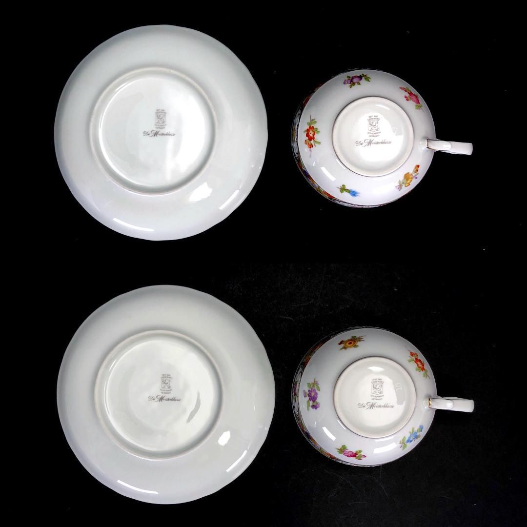 【美品】Schumann Bavaria シューマンババリア／ドレスデンフラワー カップ＆ソーサー　皿 大・小 2セット／陶器／マルチカラー