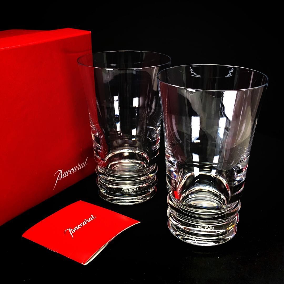 【美品・箱付き】Baccarat バカラ／ベガ ペア ハイボール タンブラー／クリスタルグラス／クリア／BC432