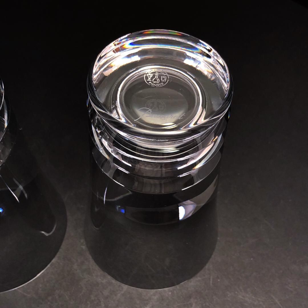 【美品・箱付き】Baccarat バカラ／ベガ ペア ハイボール タンブラー／クリスタルグラス／クリア／BC432
