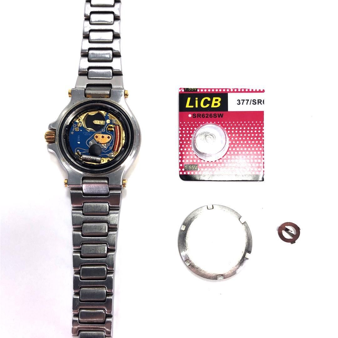 【美品・電池交換済み】GUCCI グッチ／レディース 腕時計 9700L デイト／クォーツ／ステンレス・GP／シルバー・ゴールド