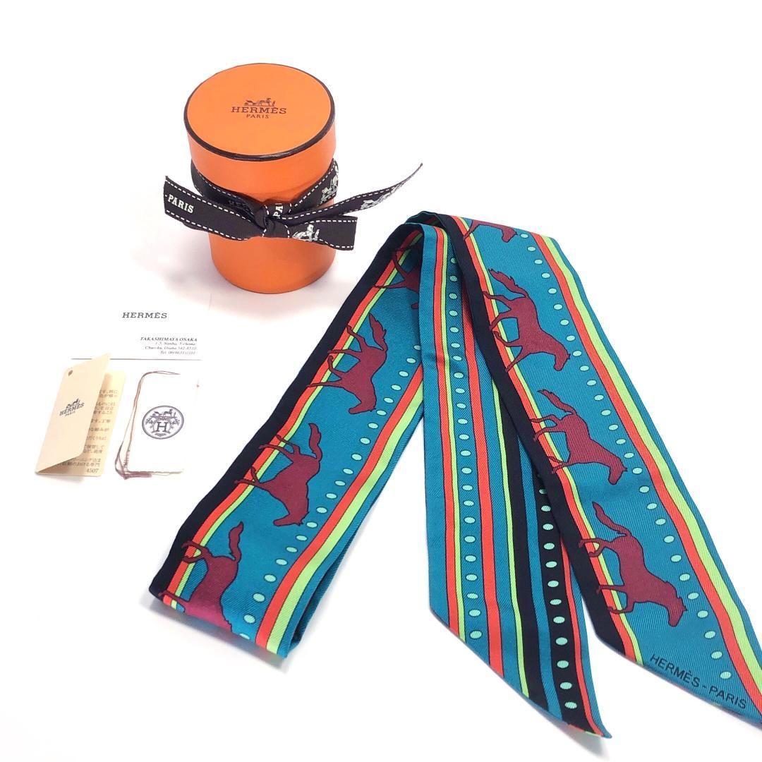 【美品・箱付き】HERMES エルメス／セカンス シルク ツイリー／シルク／ブルー