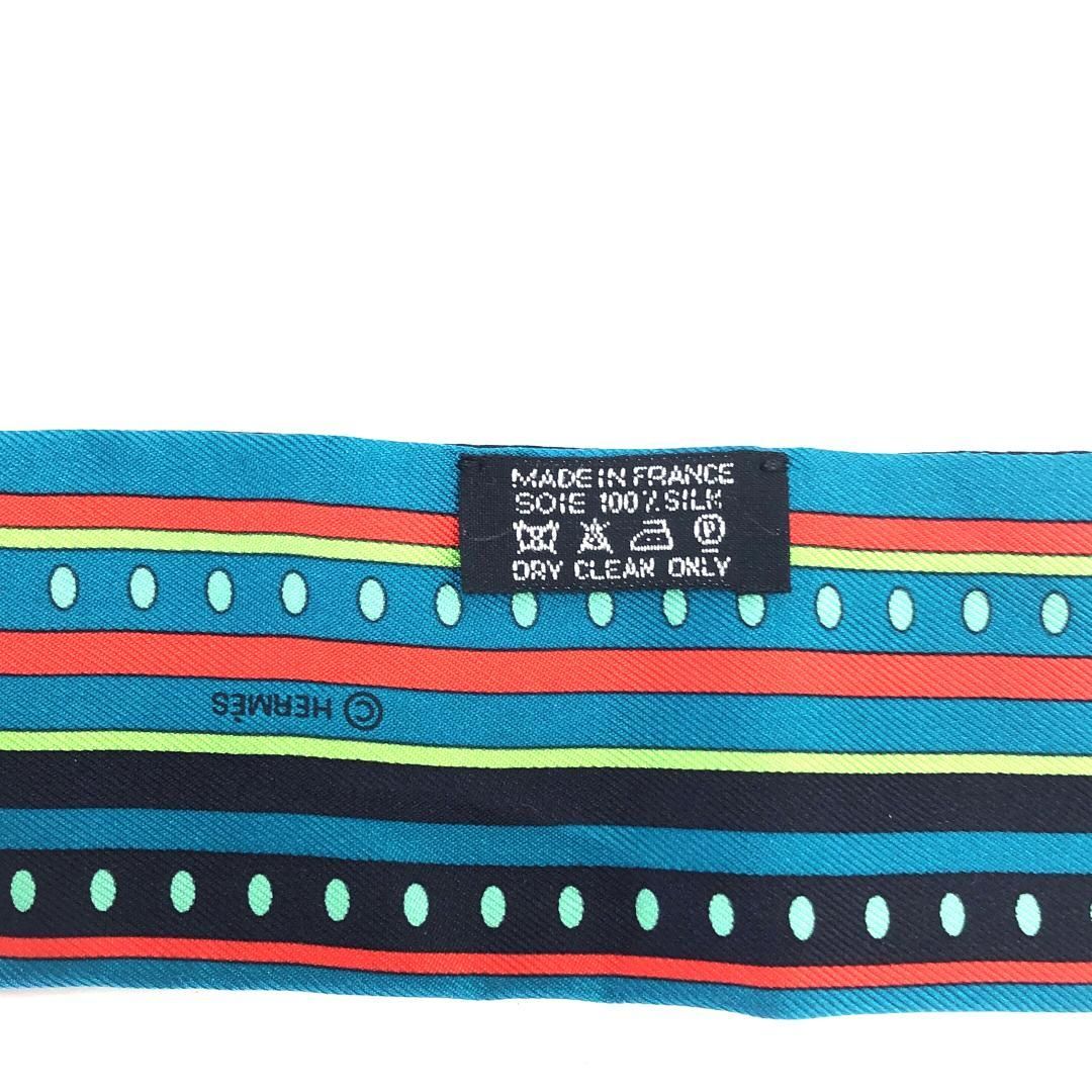 【美品・箱付き】HERMES エルメス／セカンス シルク ツイリー／シルク／ブルー