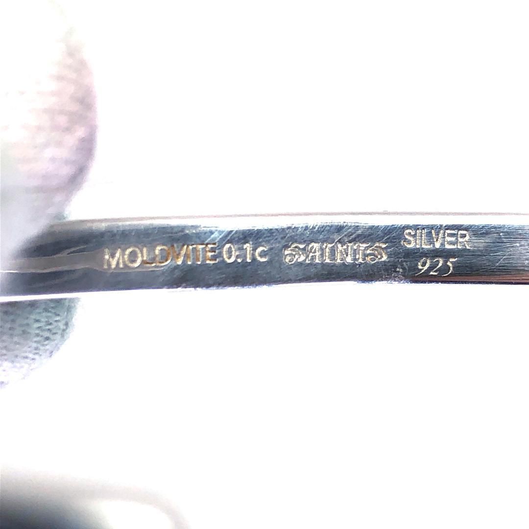 【箱付き】SAINTS セインツ／モルダバイト メンズ シルバー バングル SSB910MV／モルダバイト・SV92／シルバー