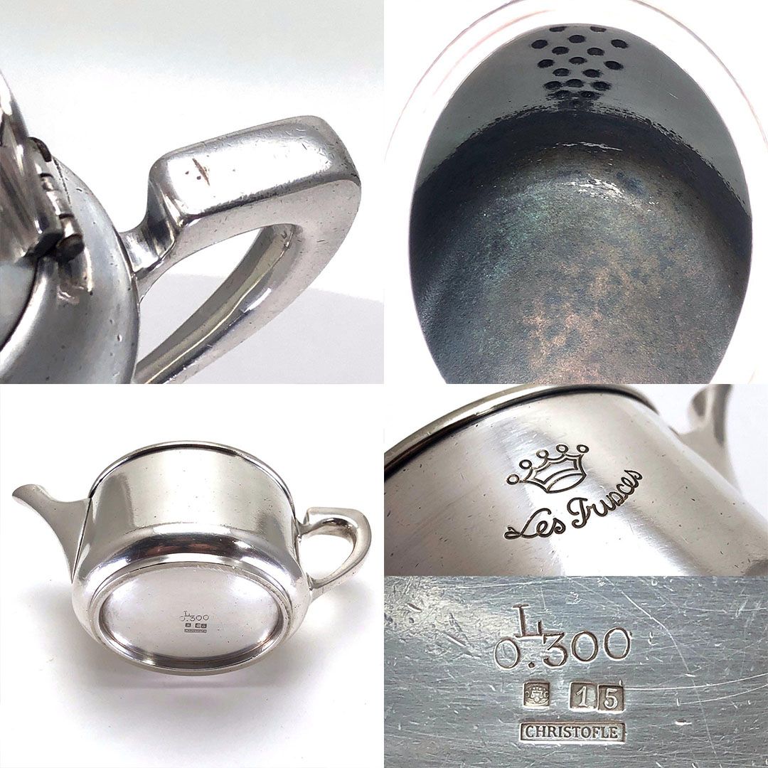 【ヴィンテージ】Christofle クリストフル／シルバー ポット・ミルクピッチャー／クリストフルシルバー／シルバー
