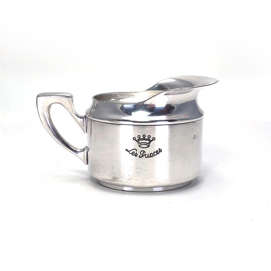 【ヴィンテージ】Christofle クリストフル／クリストフルシルバー ミルクピッチャー／材質／色