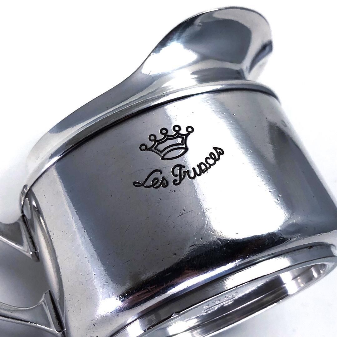 【ヴィンテージ】Christofle クリストフル／クリストフルシルバー ミルクピッチャー／材質／色