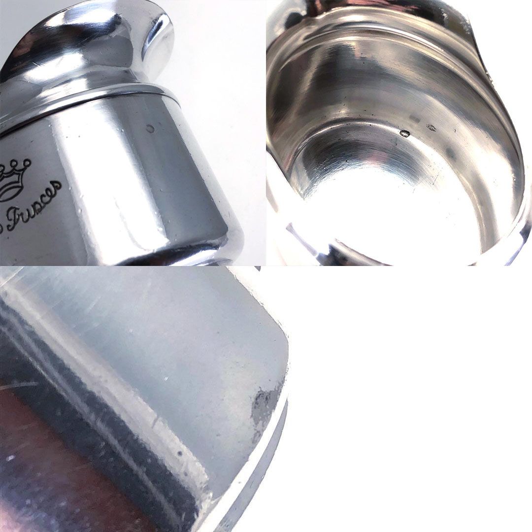 【ヴィンテージ】Christofle クリストフル／クリストフルシルバー ミルクピッチャー／材質／色