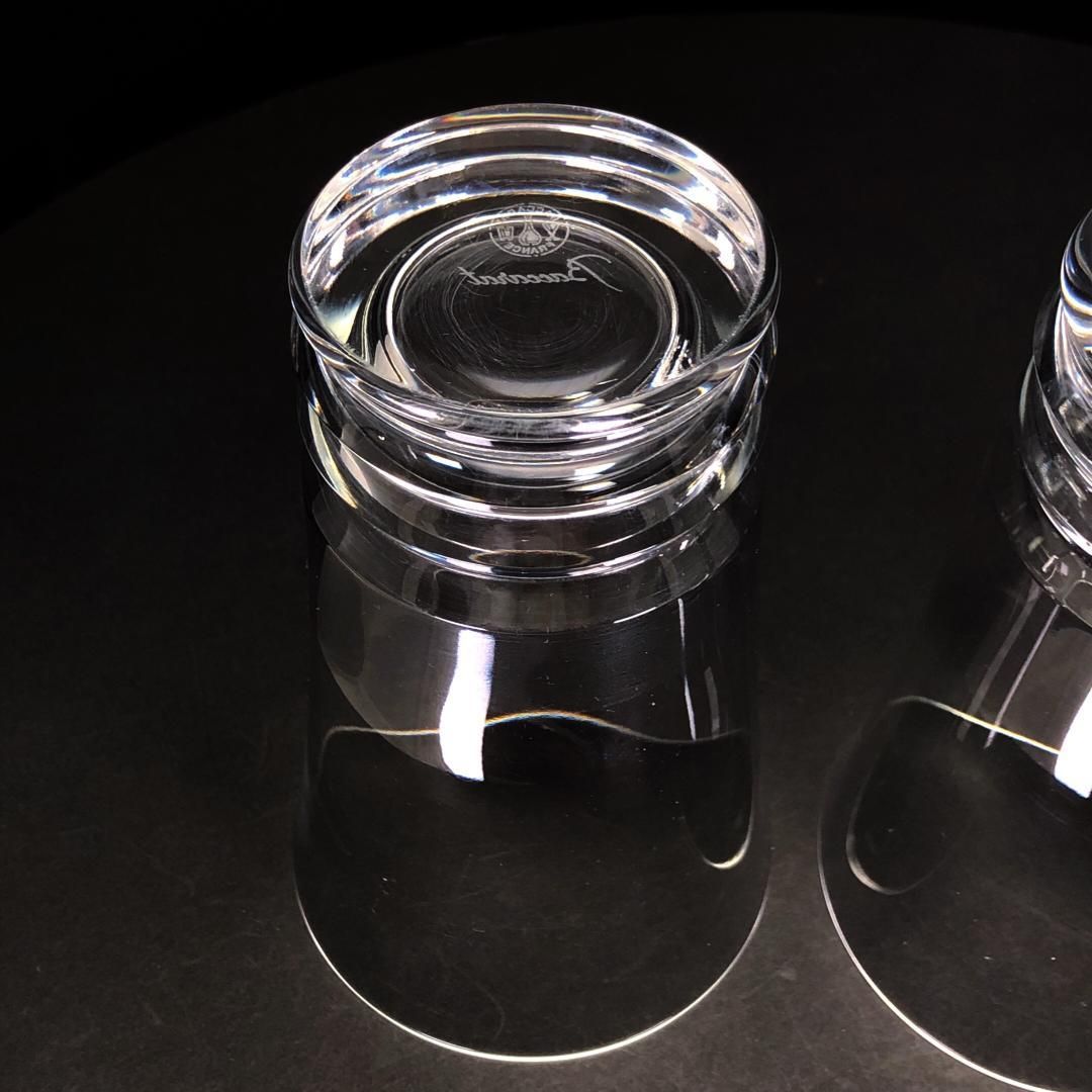 【箱付き】Baccarat バカラ／ベガ ペア ハイボール タンブラー／クリスタルグラス／クリア／BC444