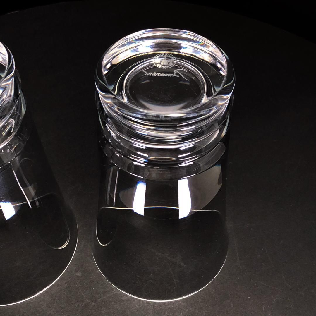 【箱付き】Baccarat バカラ／ベガ ペア ハイボール タンブラー／クリスタルグラス／クリア／BC444