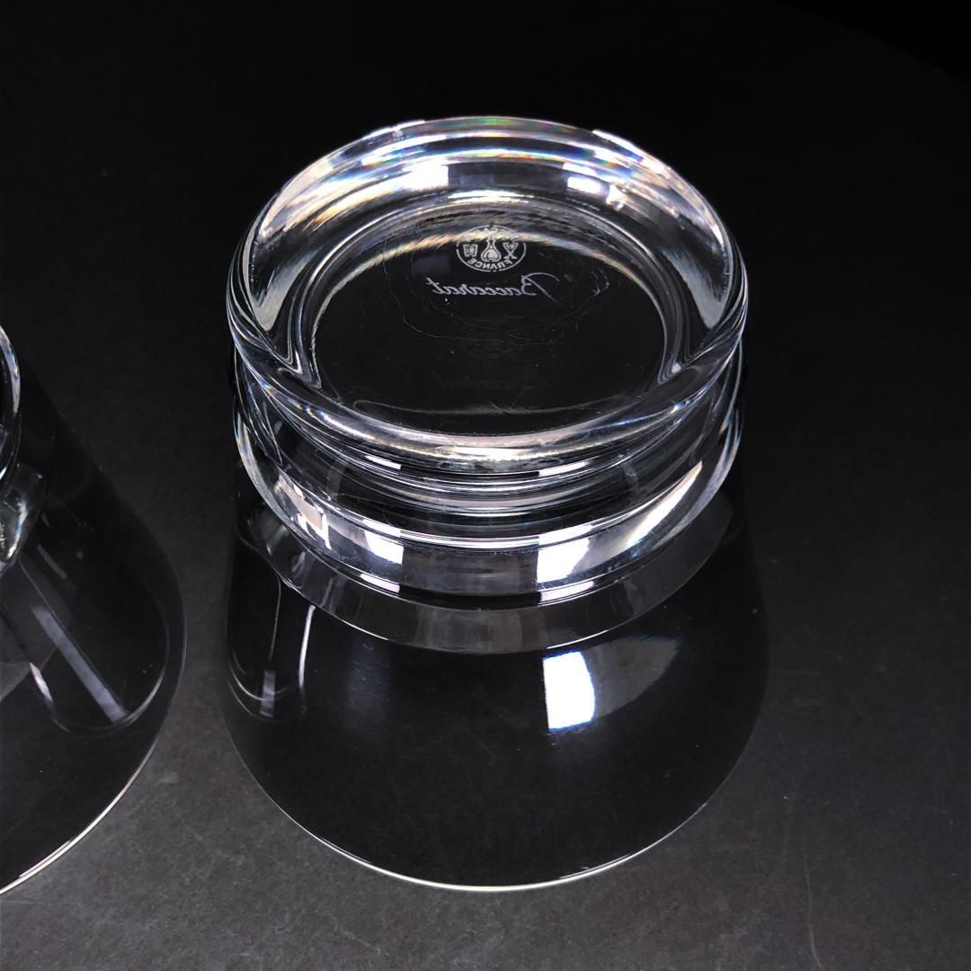 【美品】Baccarat バカラ／ベガ ペア タンブラー Lサイズ／クリスタルグラス／クリア／BC445