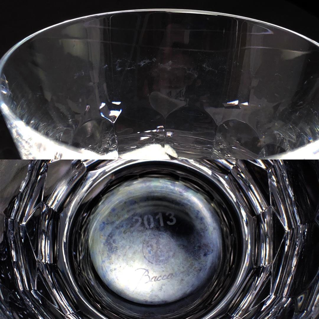 Baccarat バカラ／ビバ ペア タンブラー／クリスタルグラス／クリア／BC467