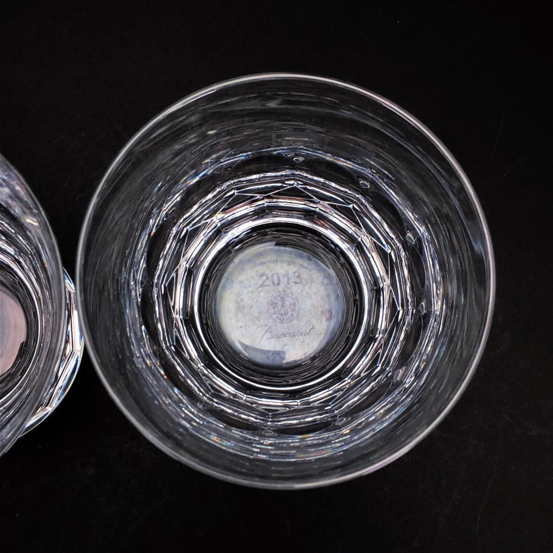 Baccarat バカラ／ビバ ペア タンブラー／クリスタルグラス／クリア／BC467