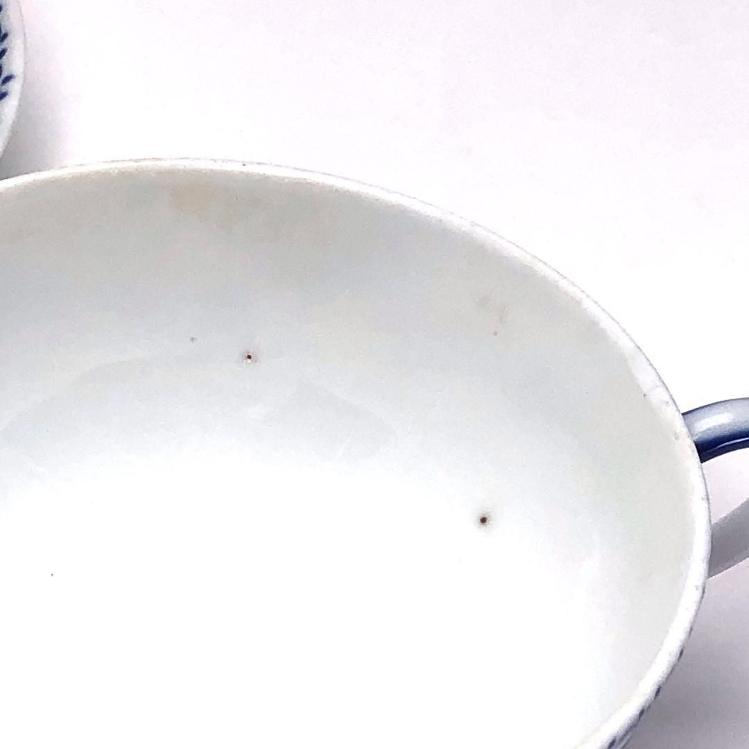 Royal Copenhagen ロイヤルコペンハーゲン／ブルーフルーテッド ハーフレース カップ＆ソーサー／陶器／ホワイト・ブルー