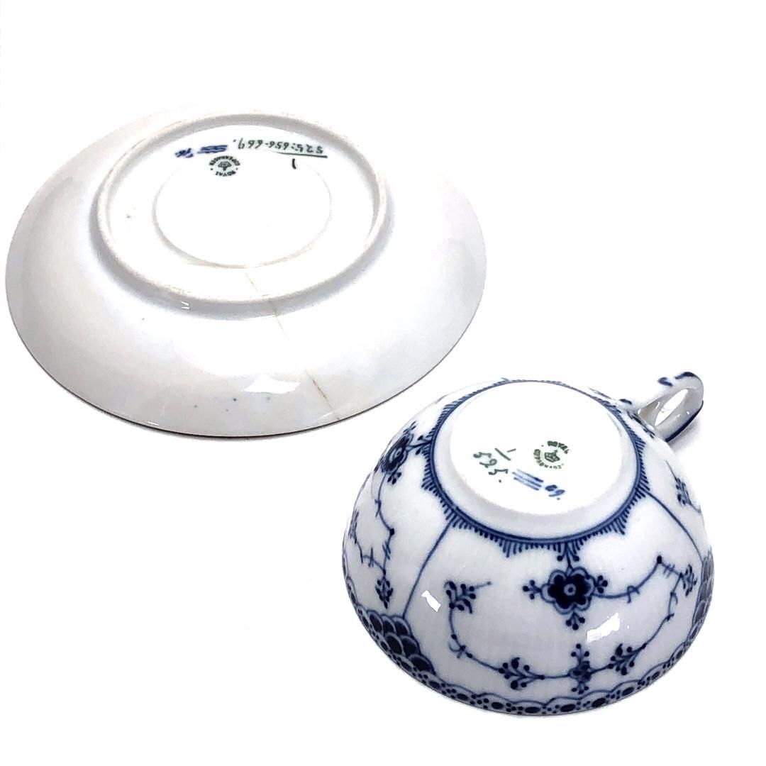 Royal Copenhagen ロイヤルコペンハーゲン／ブルーフルーテッド ハーフレース カップ＆ソーサー／陶器／ホワイト・ブルー