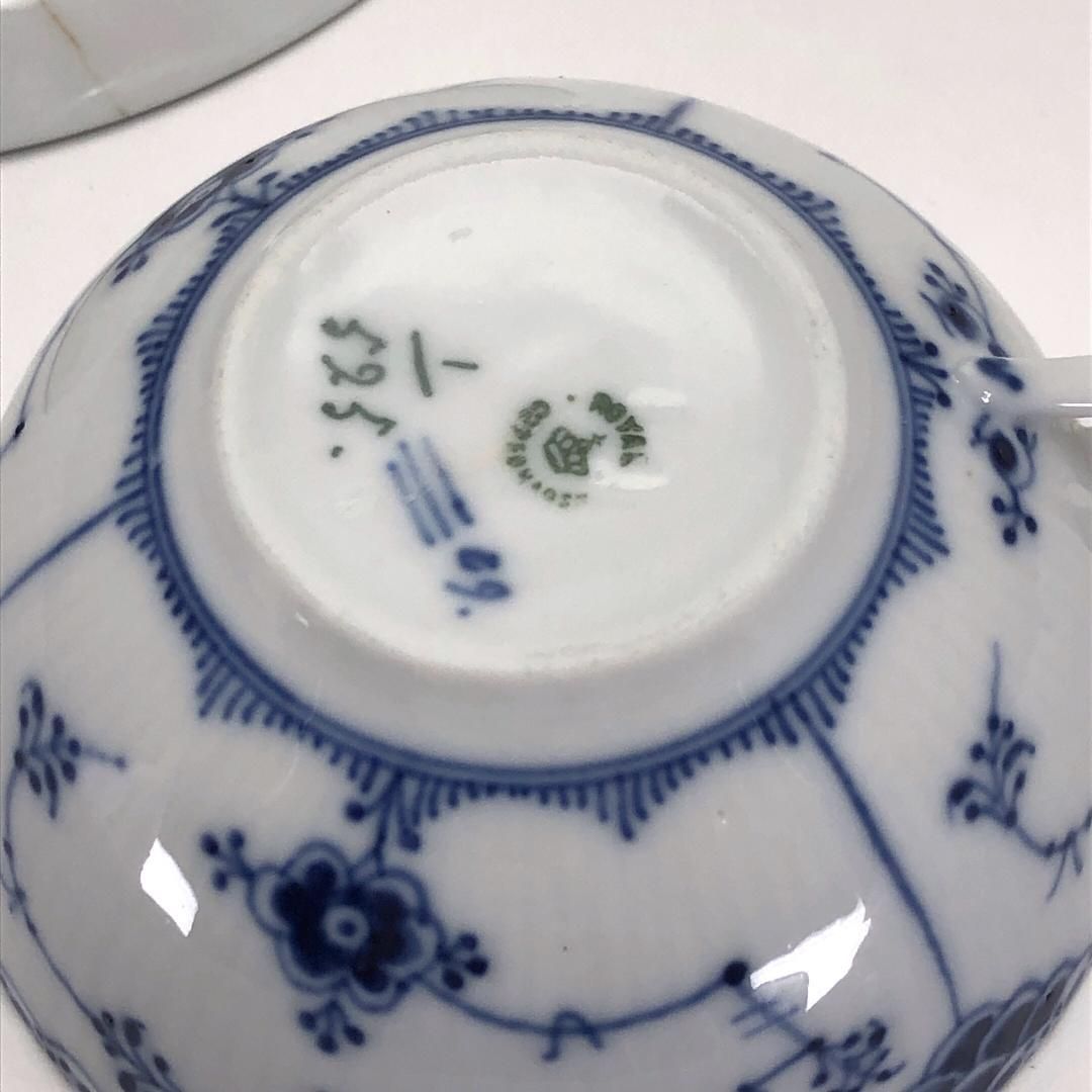 Royal Copenhagen ロイヤルコペンハーゲン／ブルーフルーテッド ハーフレース カップ＆ソーサー／陶器／ホワイト・ブルー