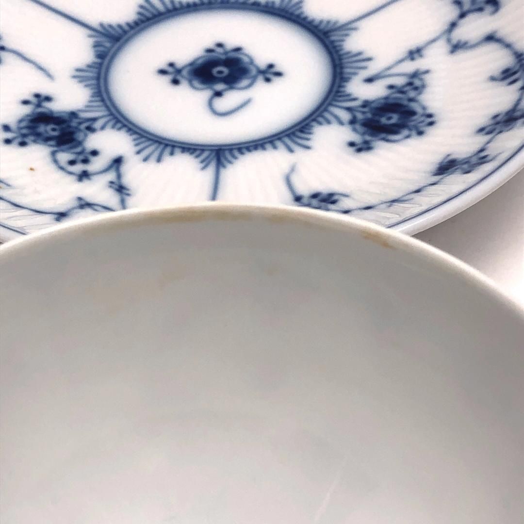 Royal Copenhagen ロイヤルコペンハーゲン／ブルーフルーテッド プレイン ペア カップ＆ソーサー／陶器／ホワイト・ブルー