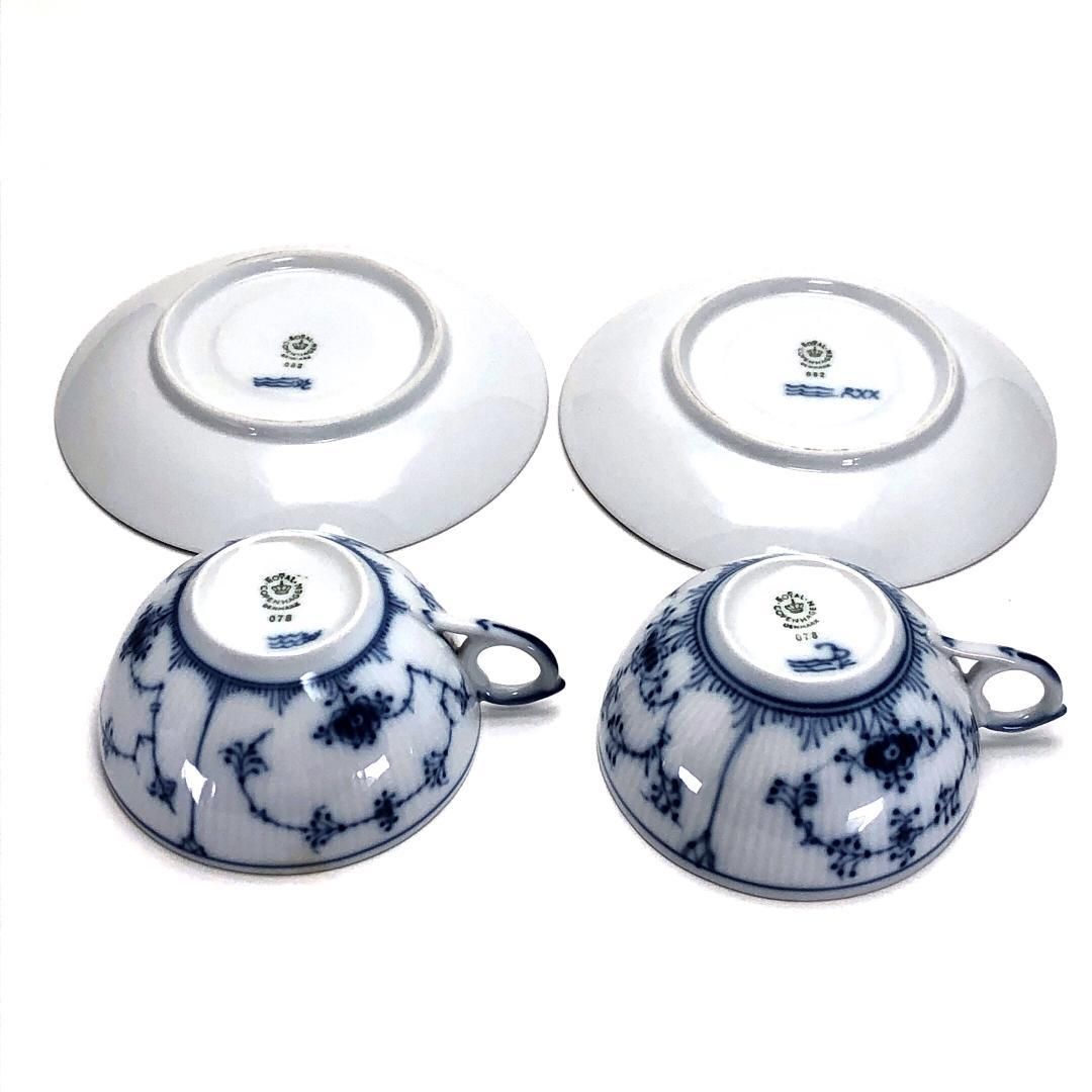 Royal Copenhagen ロイヤルコペンハーゲン／ブルーフルーテッド プレイン ペア カップ＆ソーサー／陶器／ホワイト・ブルー