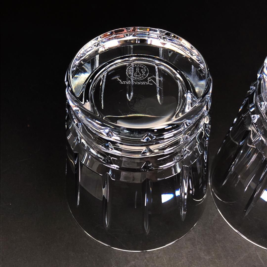 【美品・箱付き】Baccarat バカラ／アルルカン ペア タンブラー／クリスタルグラス／クリア／BC481