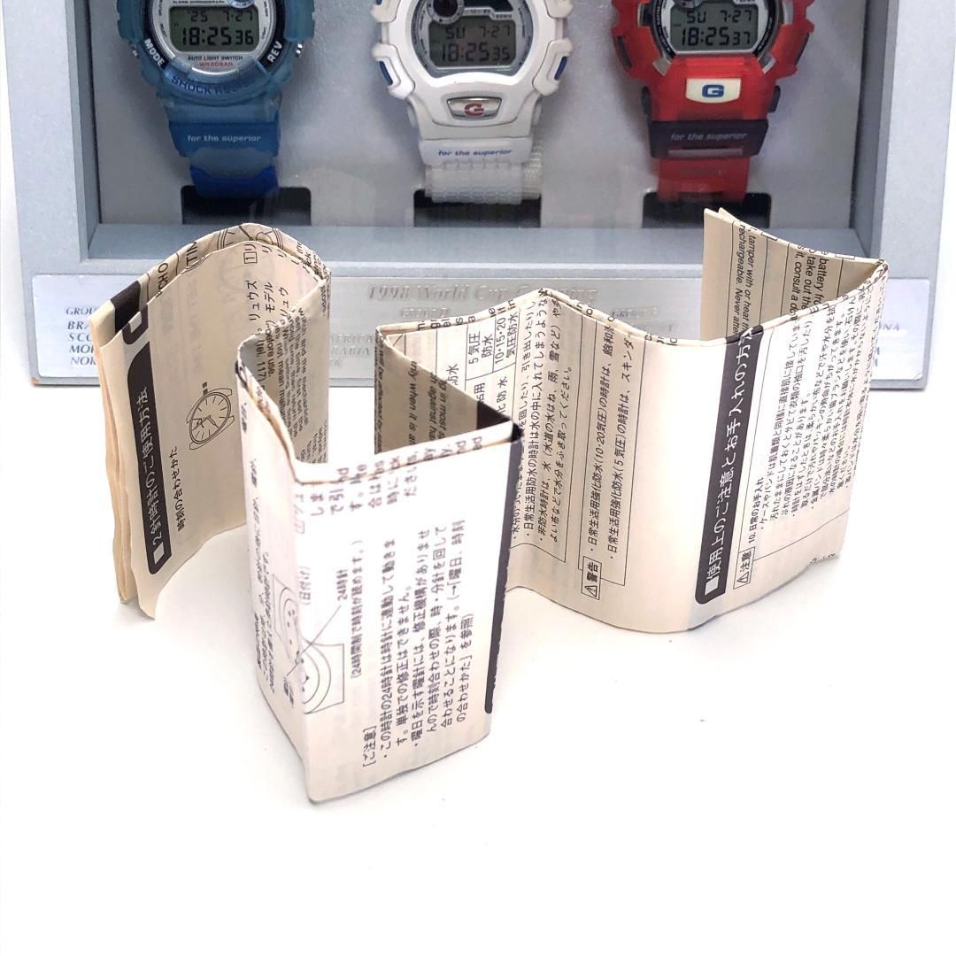 【電池交換済・箱付】CASIO カシオ／G-SHOCK フランス98 FIFAワールドカップ／クォオーツ／樹脂／マルチカラー