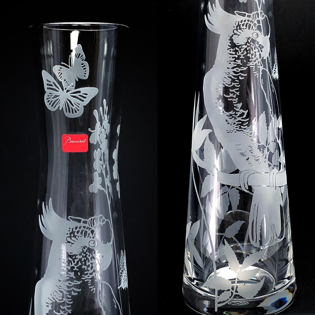 【希少】Baccarat バカラ／ポエティックガーデン オウム＆蝶柄 フワラーベース／クリスタルグラス／クリア／BC492
