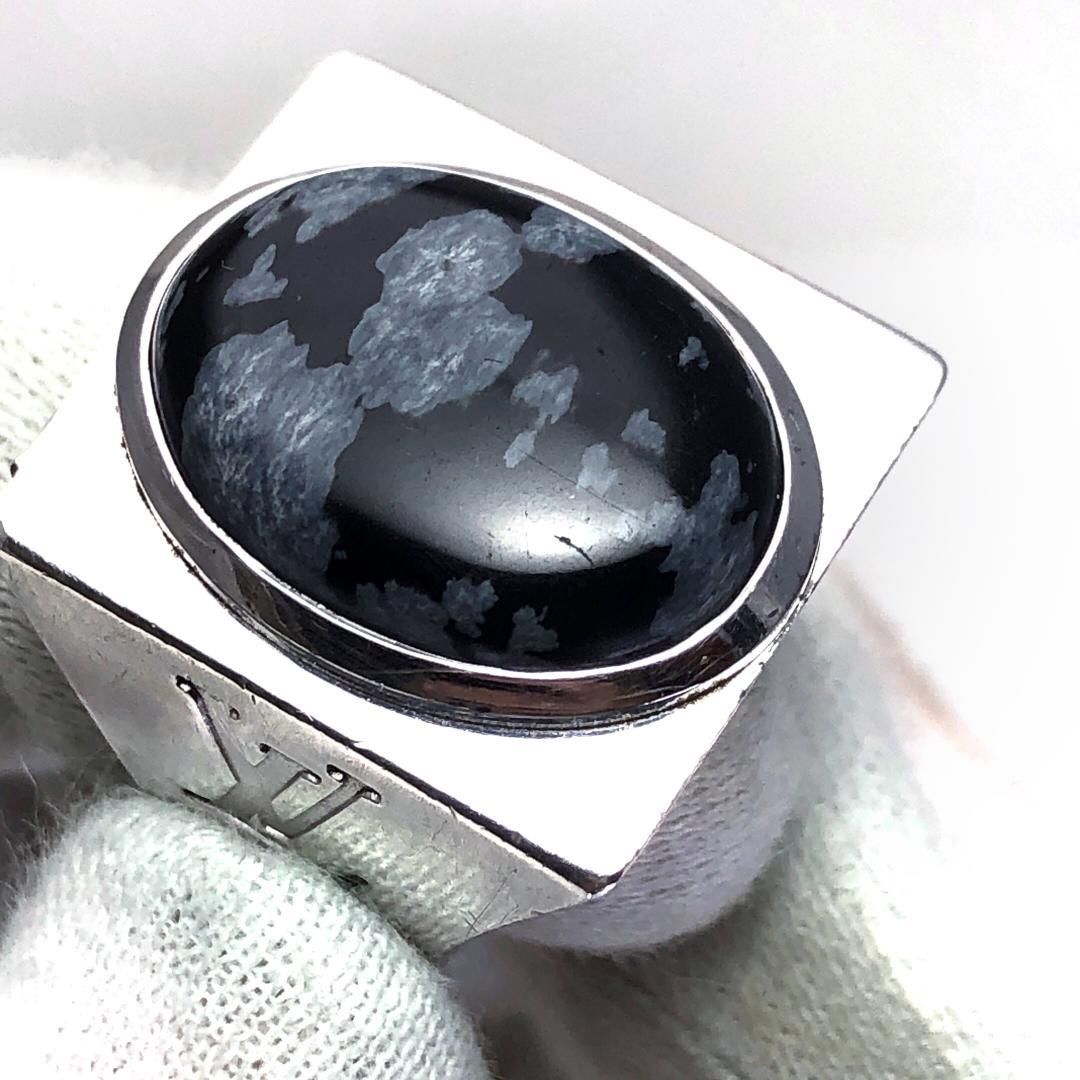【美品】ルイヴィトン／シェバリエール スノーフロー リング 指輪 M64903／15号／SV925／シルバー・ブラック