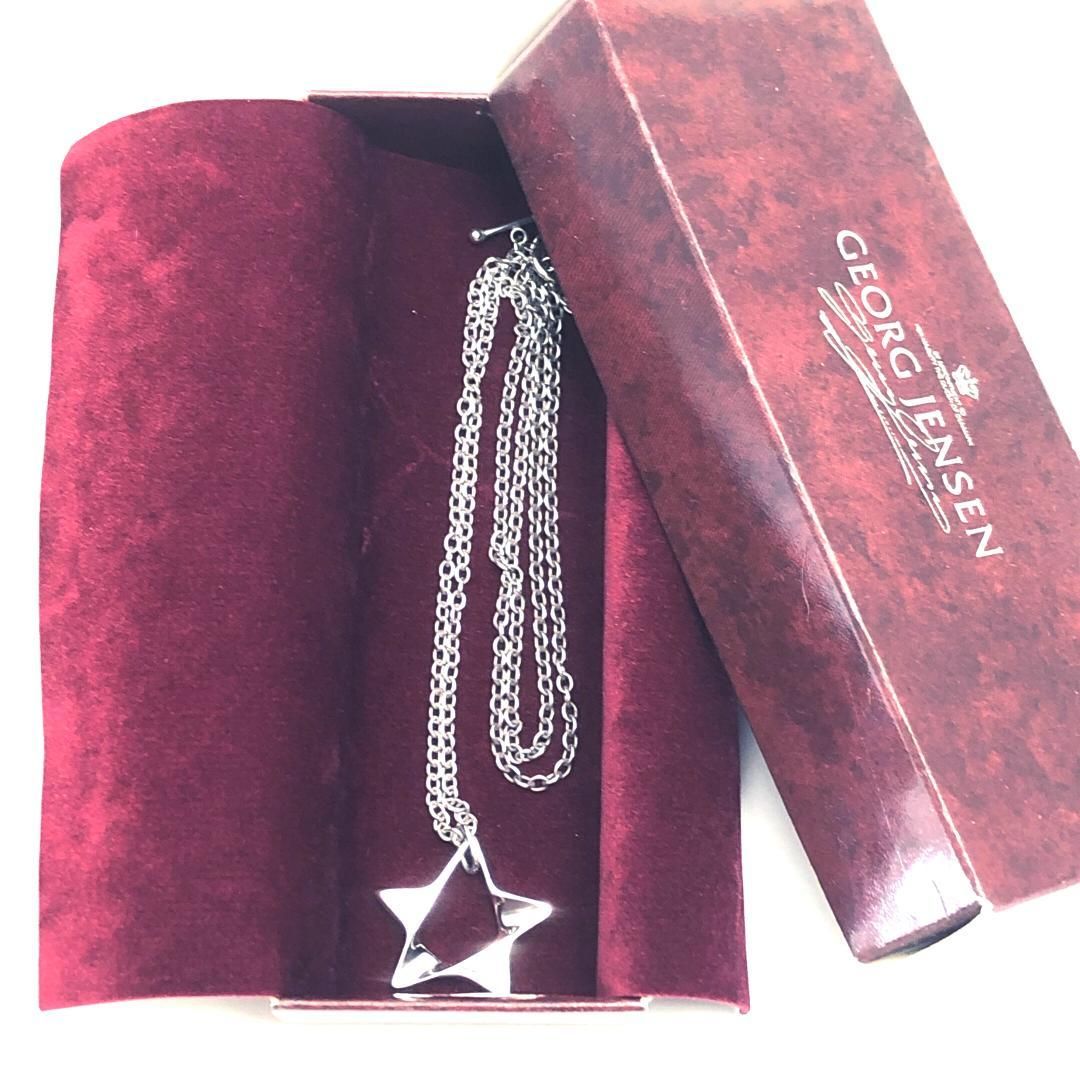 【美品・箱付】Georg Jensen ジョージジェンセン／スターモチーフ ネックレス／178／SV925／シルバー
