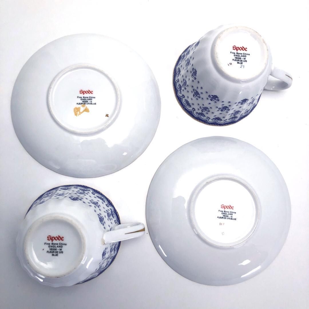 【美品】spode スポード／フルールドリス ブルー ペア カップ&ソーサー／陶器／ブルー・ホワイト・ゴールド