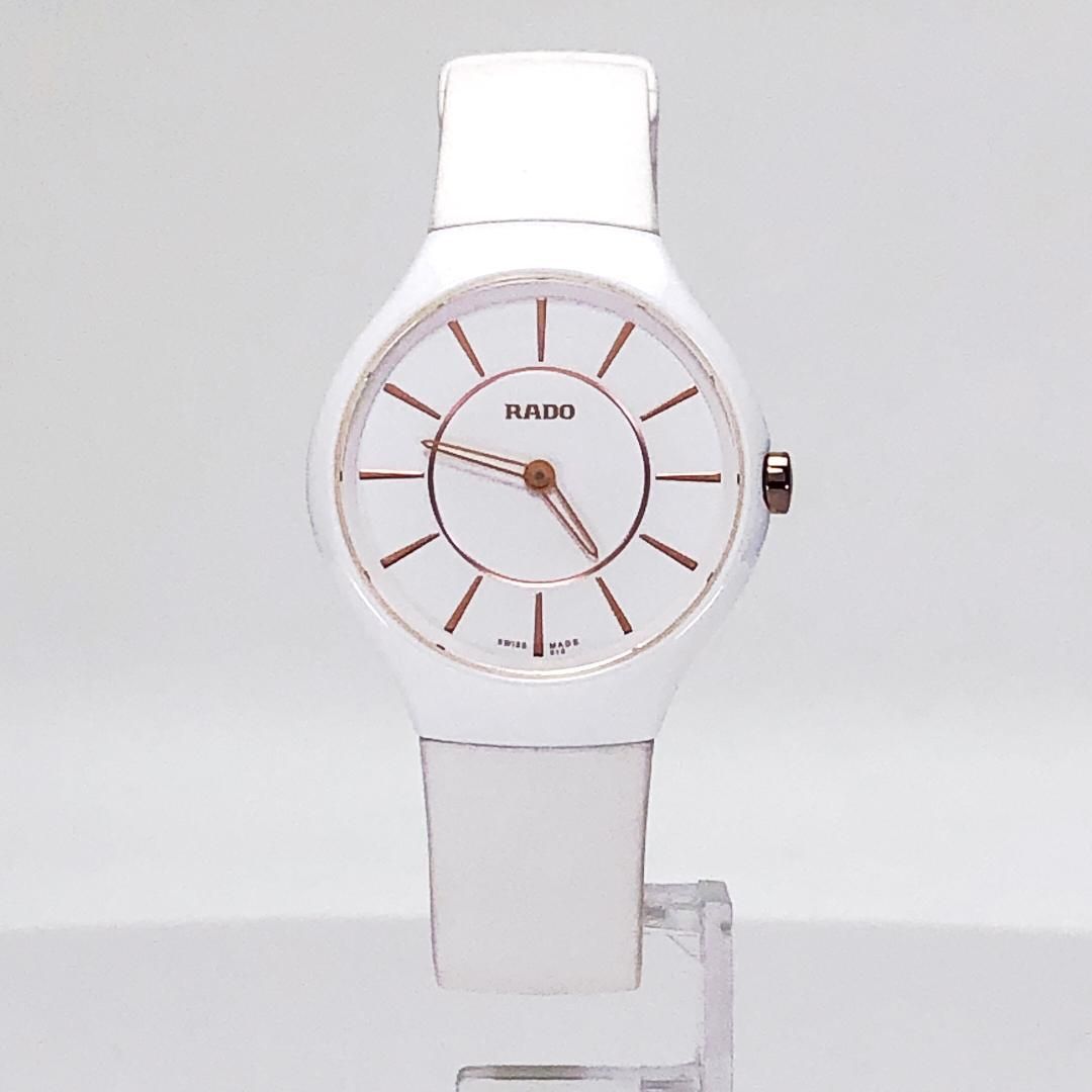 【美品】RADO ラドー／トゥルーシンライン 420.0958.3／クォーツ／セラミック・チタン・ラバー／ホワイト・ゴールド
