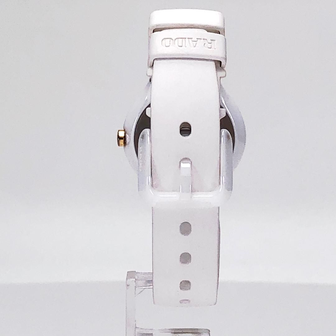 【美品】RADO ラドー／トゥルーシンライン 420.0958.3／クォーツ／セラミック・チタン・ラバー／ホワイト・ゴールド