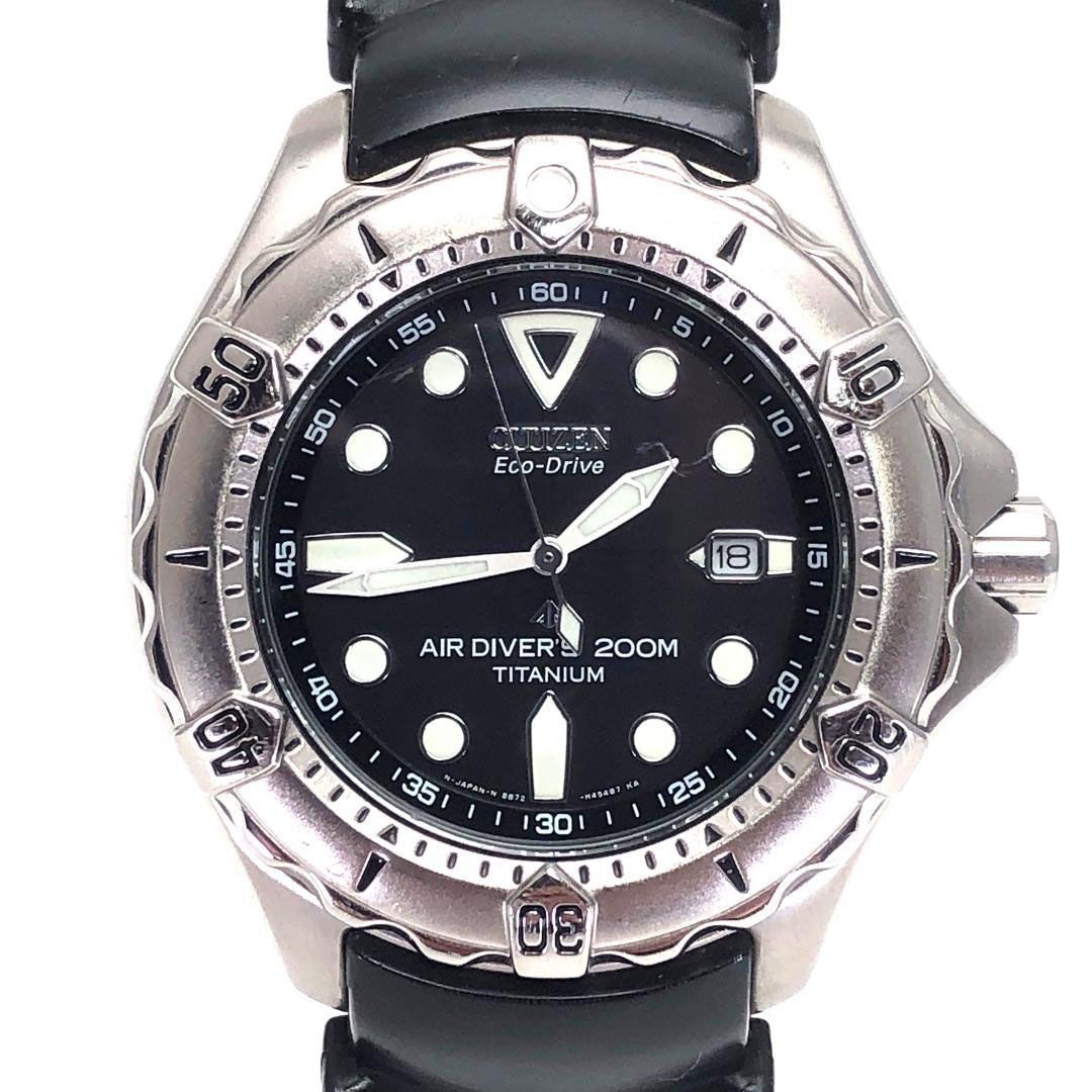 Citizen シチズン／プロマスター エアダイバーズ 200M B872-H26035／ソーラークォーツ／チタン／シルバー・ブラック