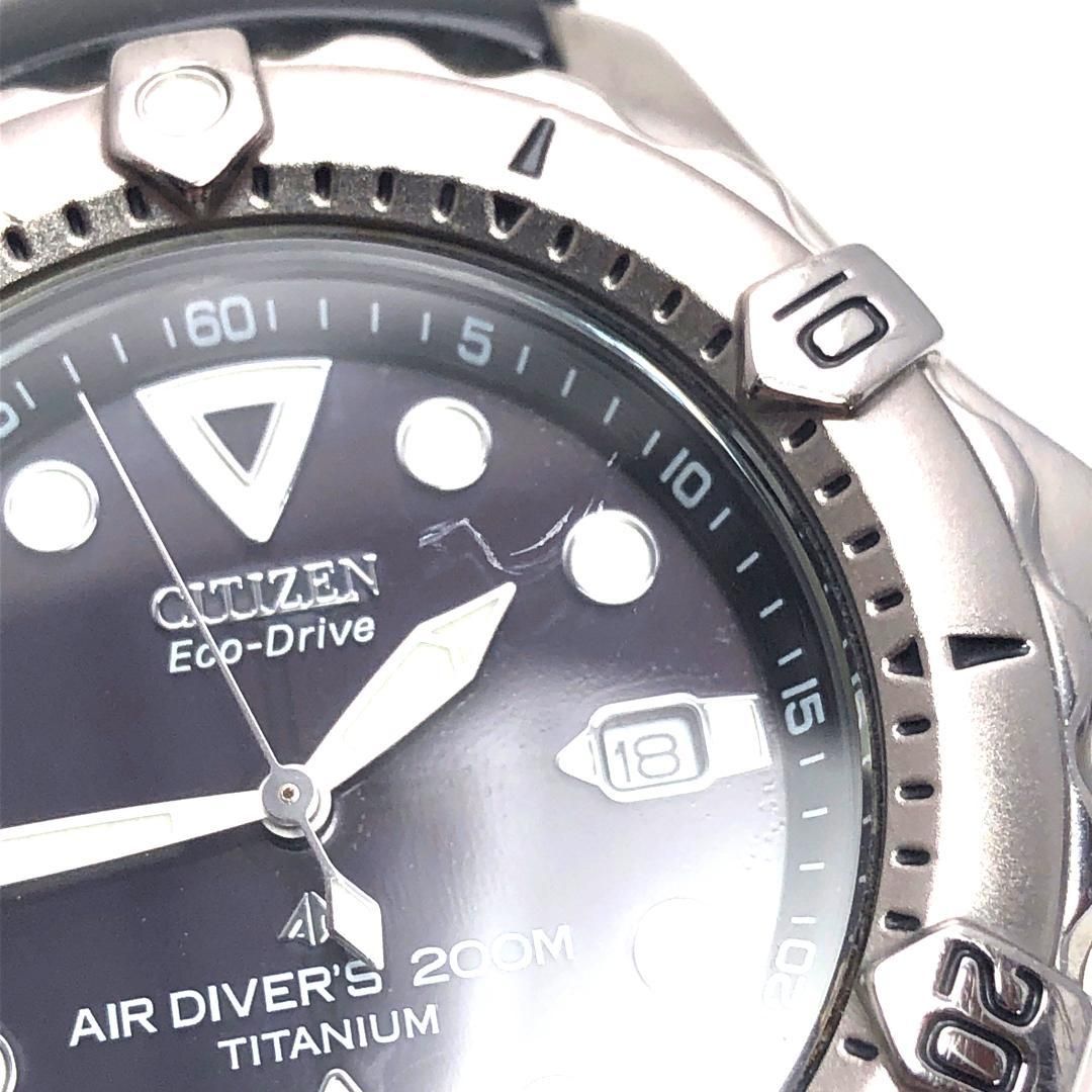 Citizen シチズン／プロマスター エアダイバーズ 200M B872-H26035／ソーラークォーツ／チタン／シルバー・ブラック