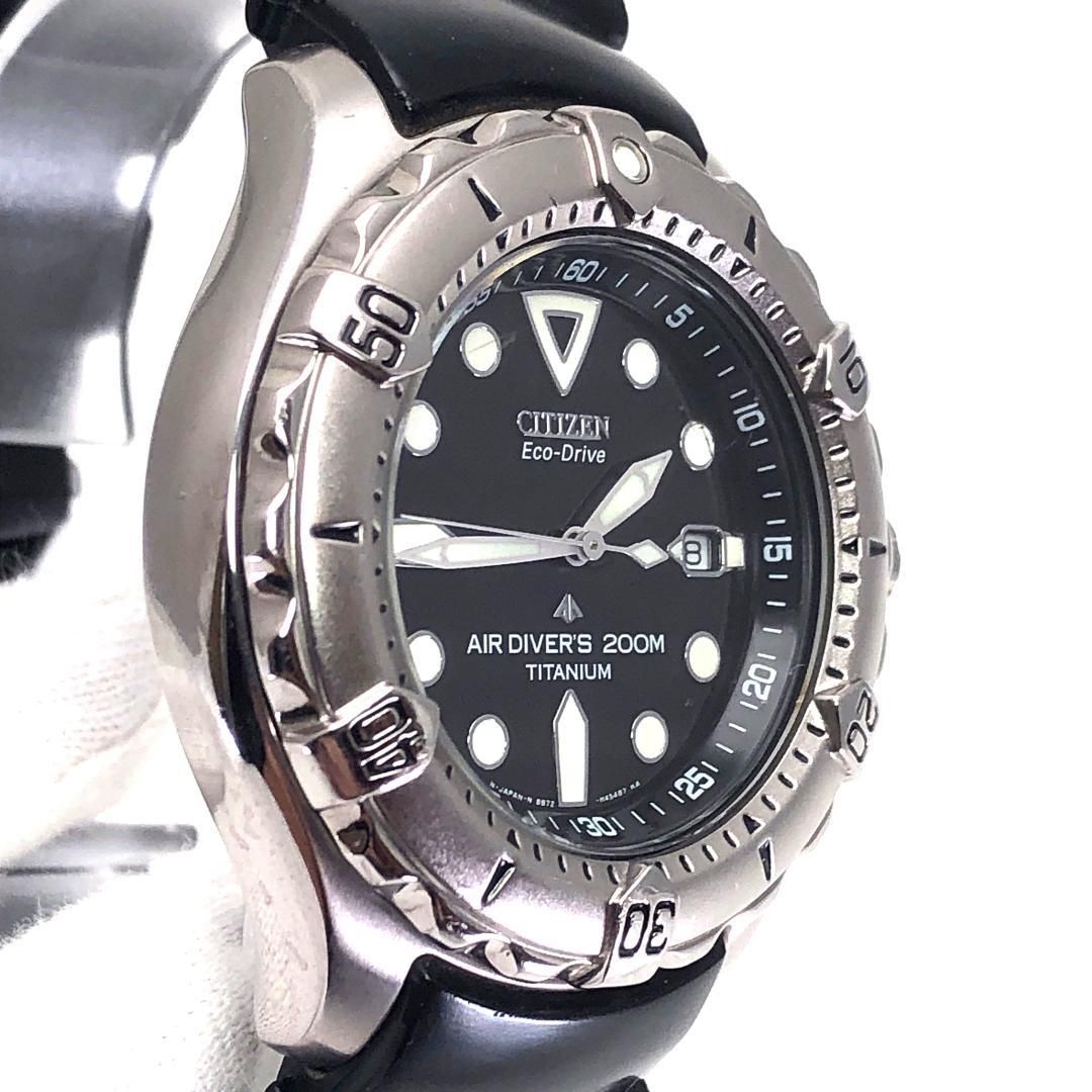 Citizen シチズン／プロマスター エアダイバーズ 200M B872-H26035／ソーラークォーツ／チタン／シルバー・ブラック