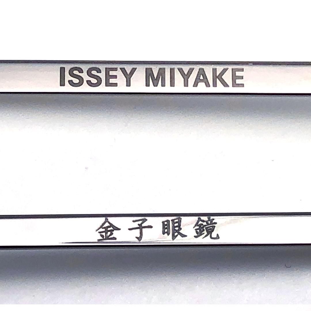 【美品・ケース付き】ISSEY MIYAKE 金子眼鏡 コラボ／メンズ 眼鏡 46□24-145／メタル・アセテート／シルバー・ブラック