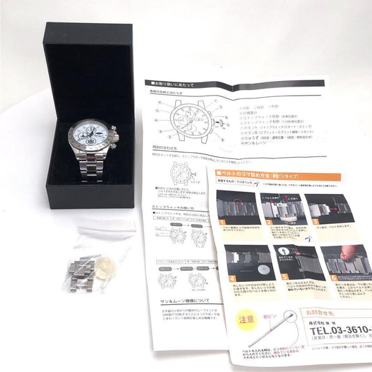 【美品・箱・コマ付き】ブルーインパルス 創設60周年記念 メンズ 腕時計 ZA-1094／クォーツ／ステンレス／シルバー・ホワイト